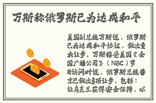 波多野洁衣