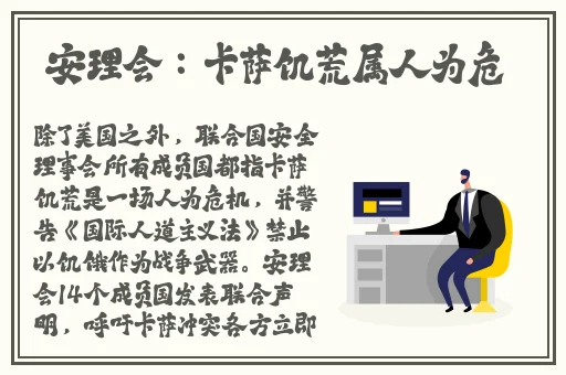 100元连吹带做电话